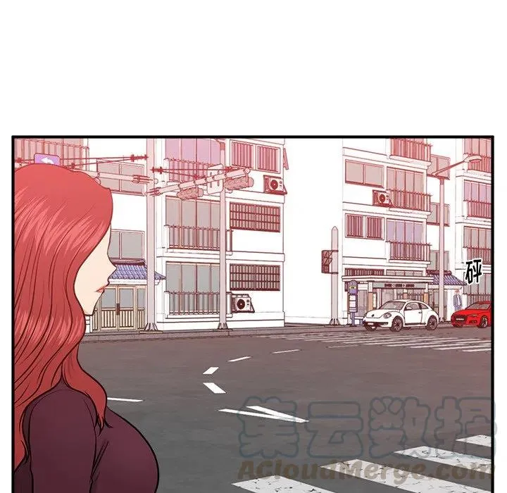 第 79 话 第97页