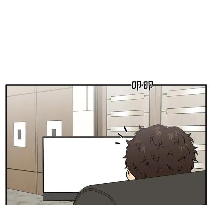 第 80 话 第19页
