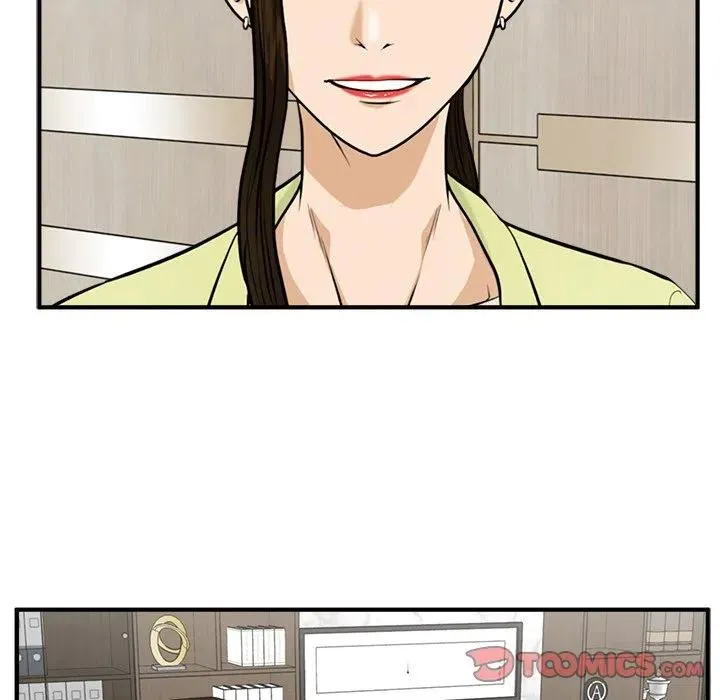 第 80 话 第42页