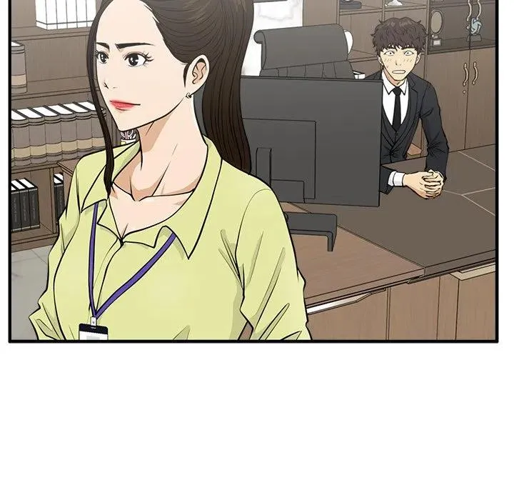第 80 话 第47页