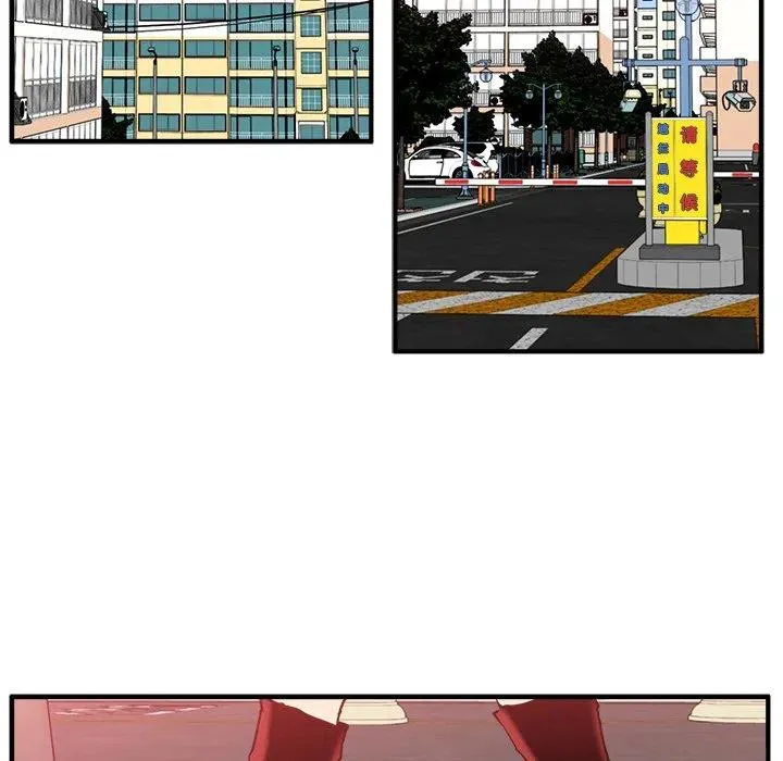 第 80 话 第52页