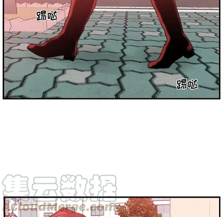 第 80 话 第53页