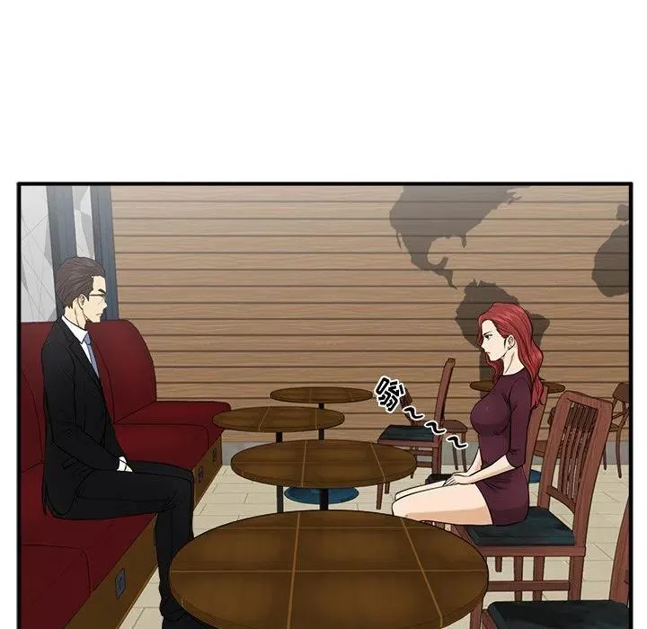 第 80 话 第100页