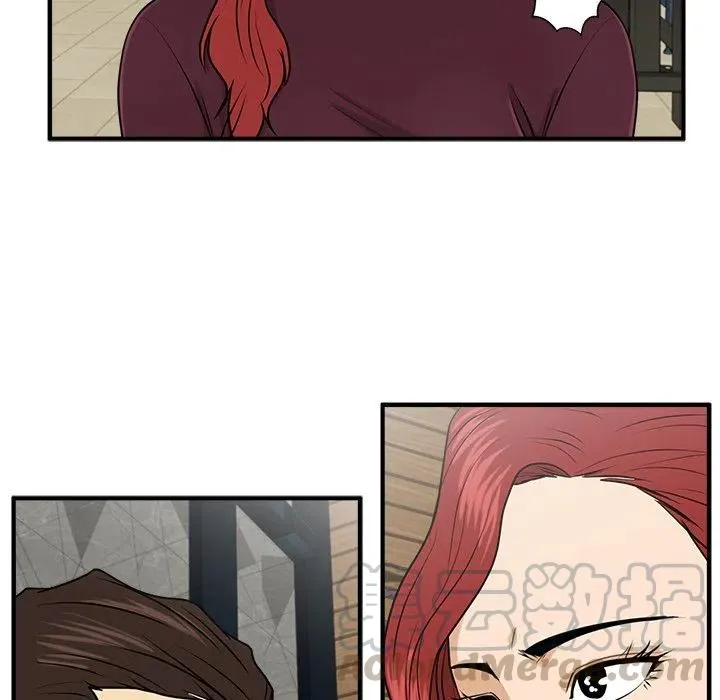 第 80 话 第113页