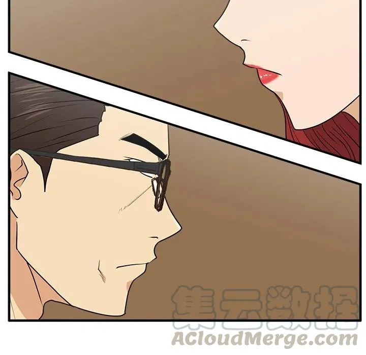 第 80 话 第117页