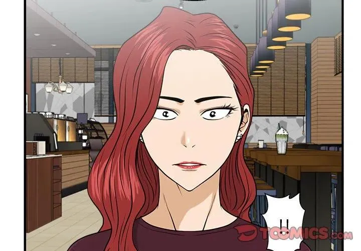 第 81 话 第3页