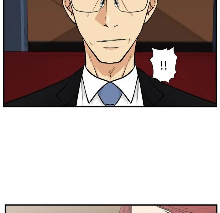 第 81 话 第7页