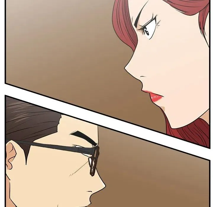 第 81 话 第8页