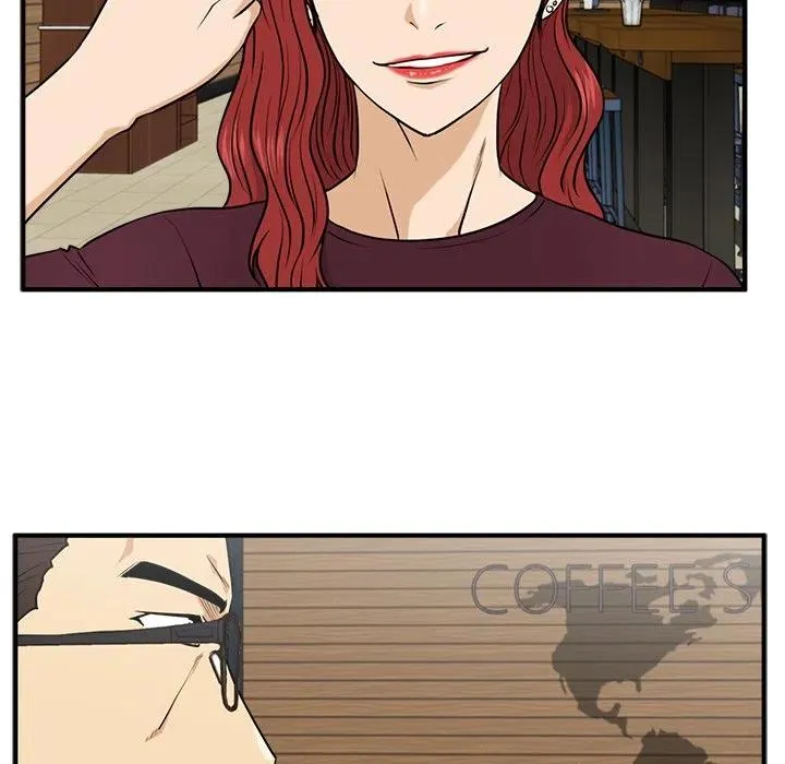 第 81 话 第14页