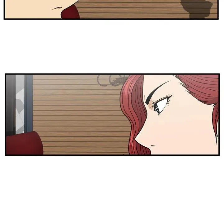 第 81 话 第15页