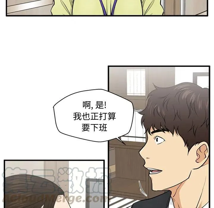 第 81 话 第117页