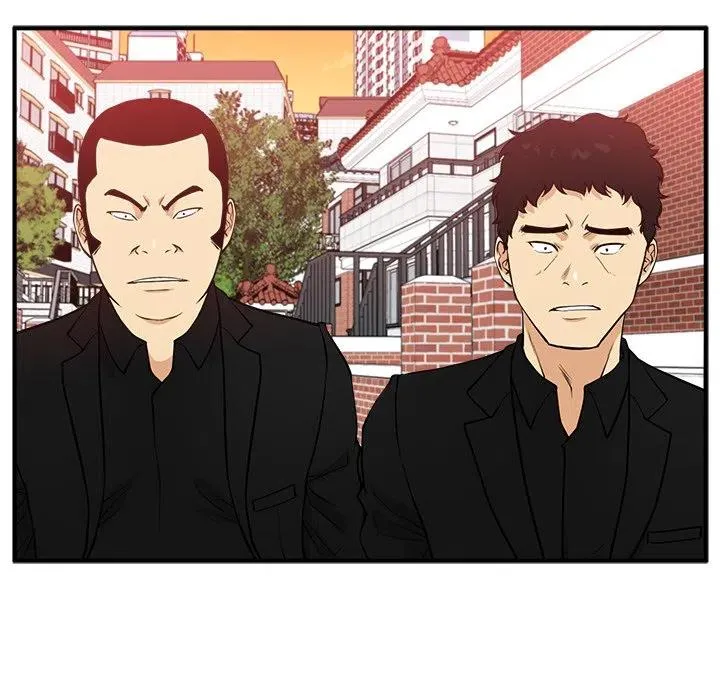 第 82 话 第11页