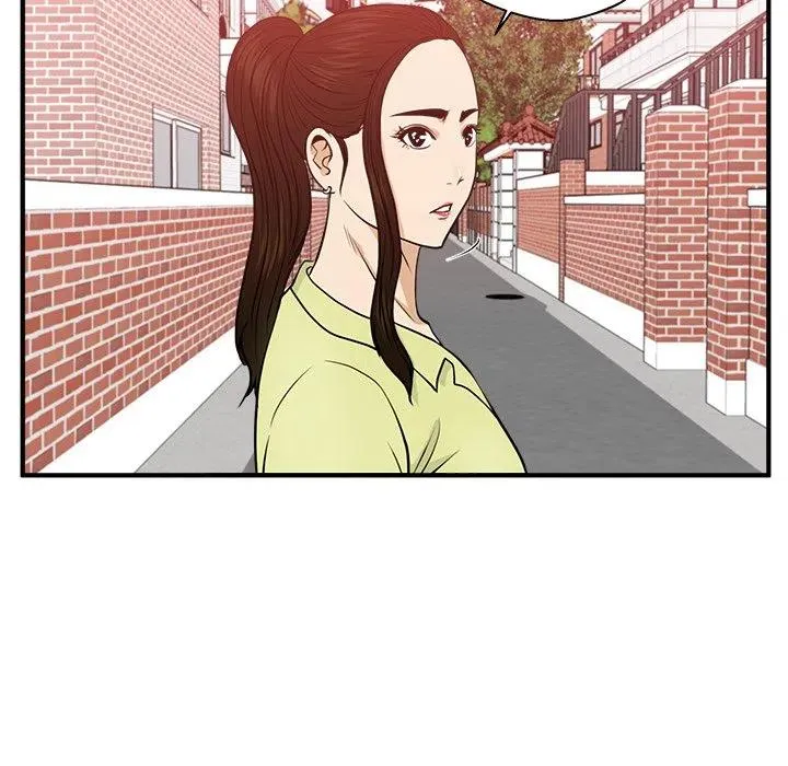 第 82 话 第19页