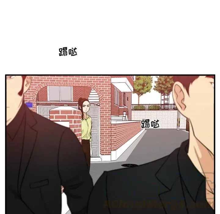 第 82 话 第21页