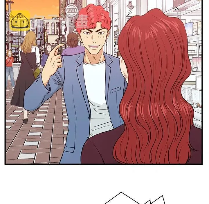 第 82 话 第64页