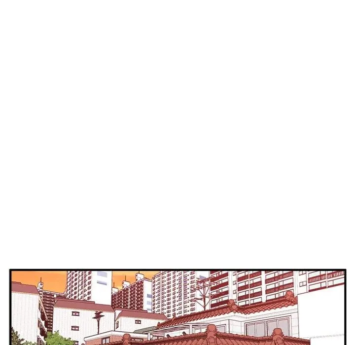 第 82 话 第92页