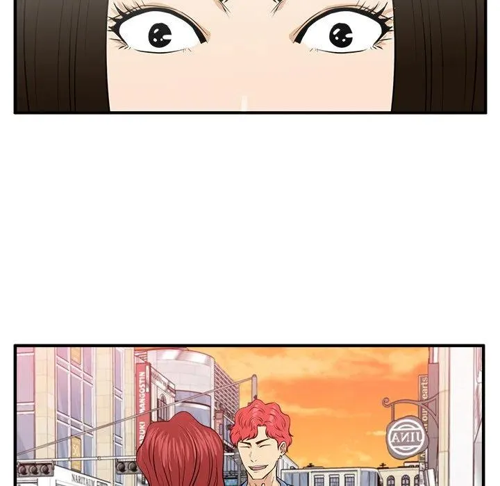 第 82 话 第96页