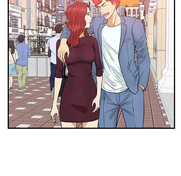 第 82 话 第116页