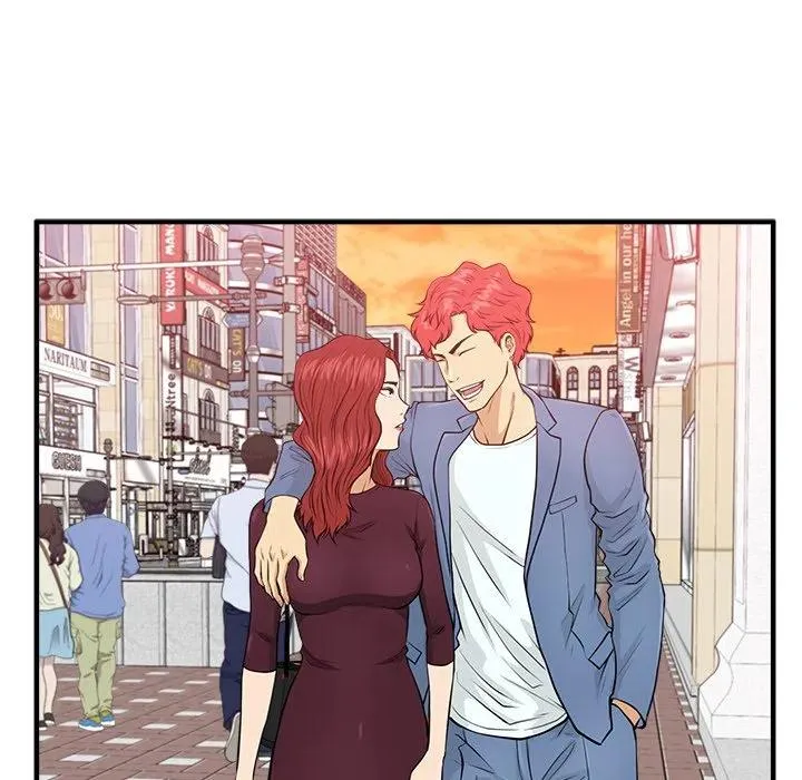 第 83 话 第6页