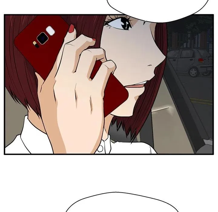 第 83 话 第16页