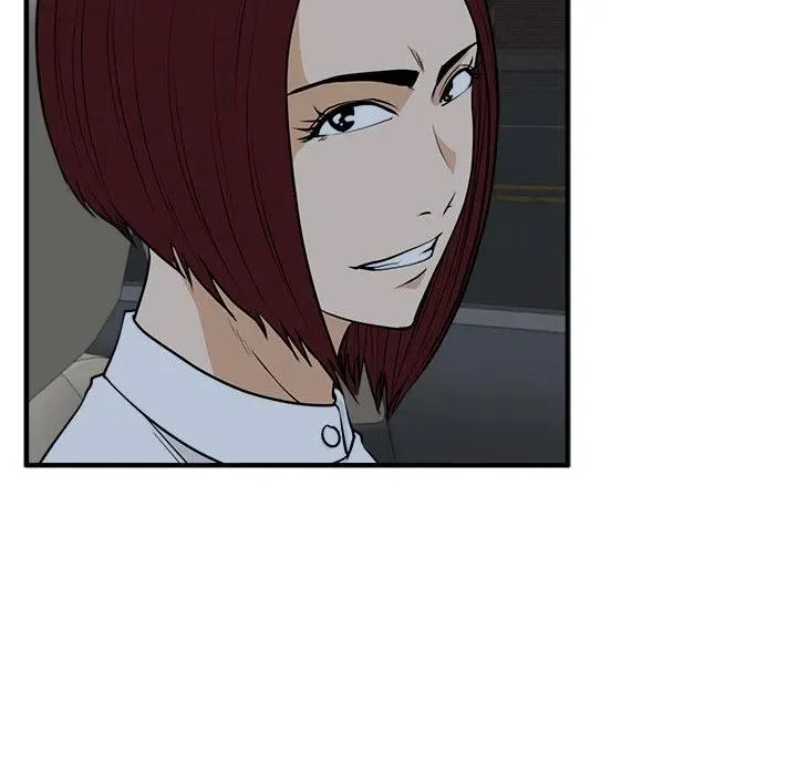 第 83 话 第23页