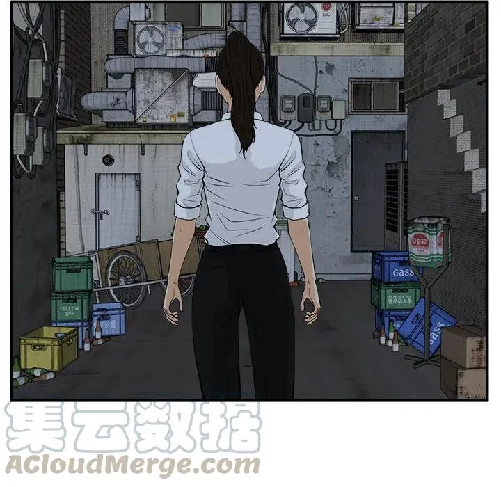 第 83 话 第109页