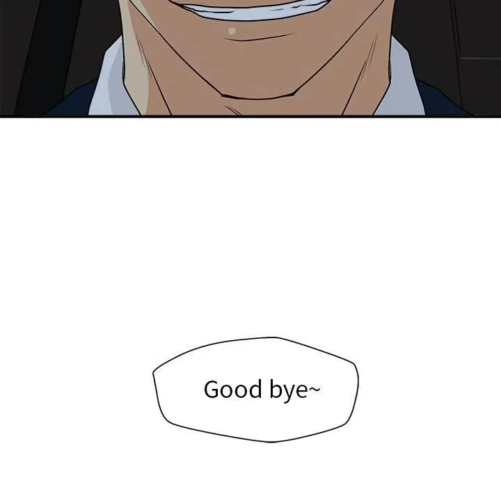 第 84 话 第6页