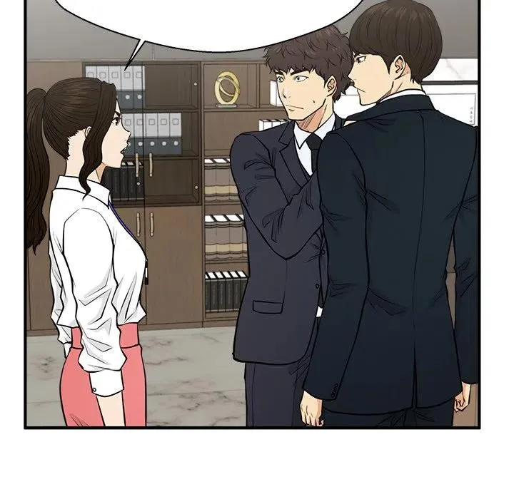 第 84 话 第46页