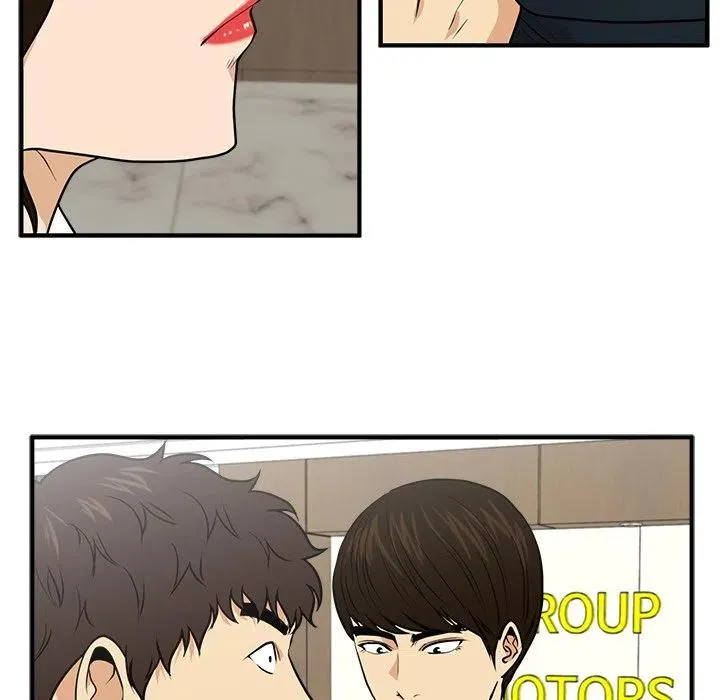 第 84 话 第48页