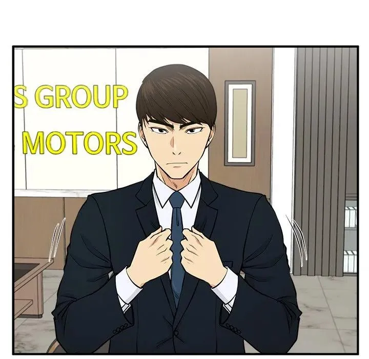 第 84 话 第51页