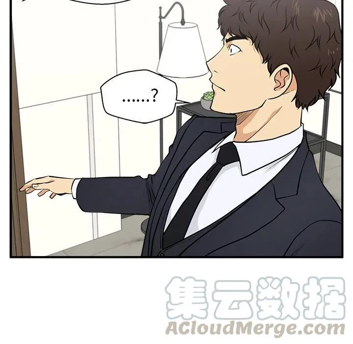 第 84 话 第65页