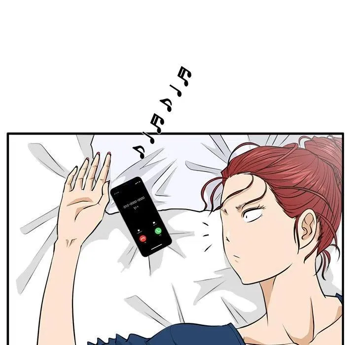 第 84 话 第103页