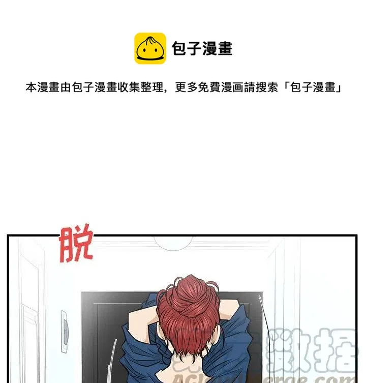 第 85 话 第1页