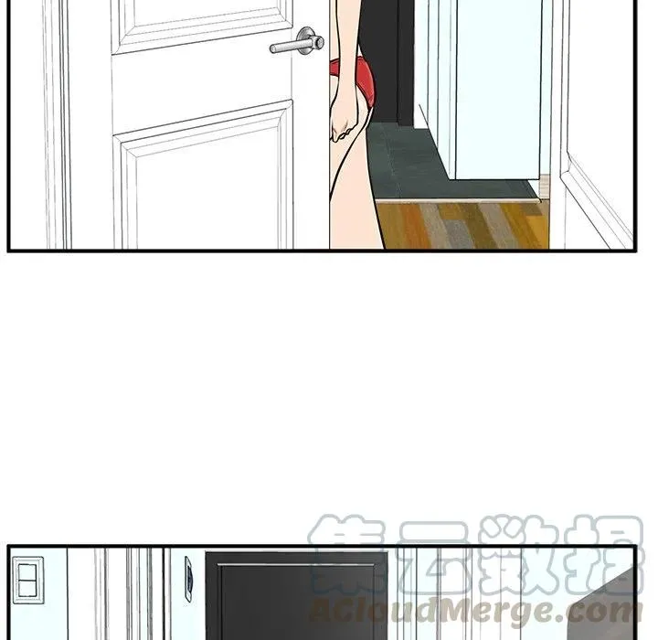 第 85 话 第5页