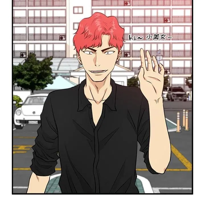 第 85 话 第11页