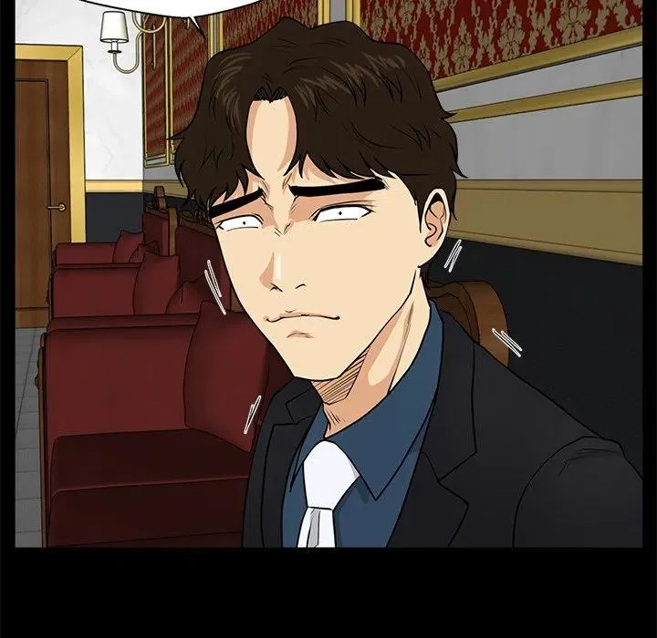 第 85 话 第31页