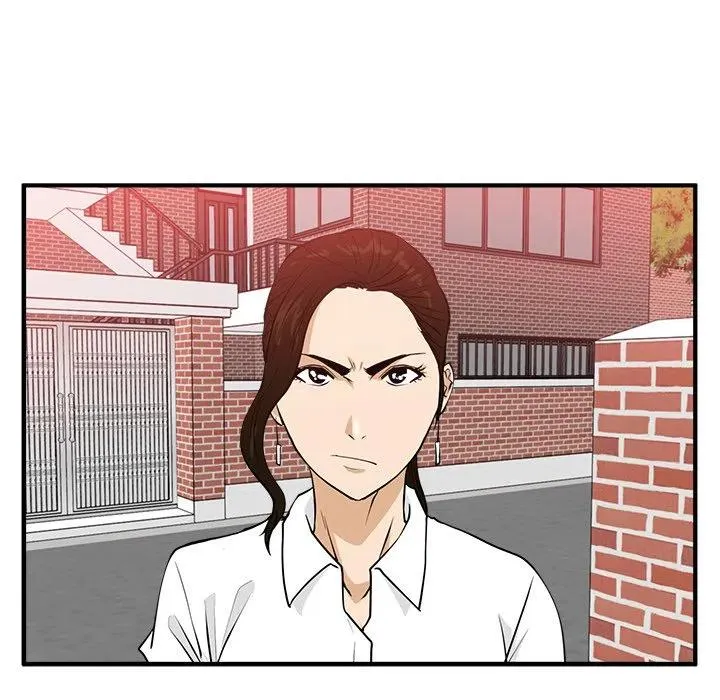 第 85 话 第56页