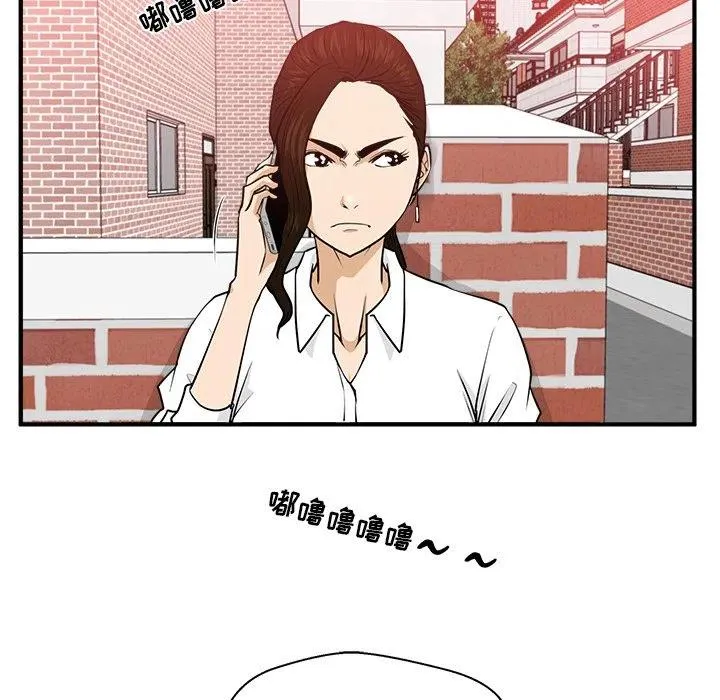 第 85 话 第60页