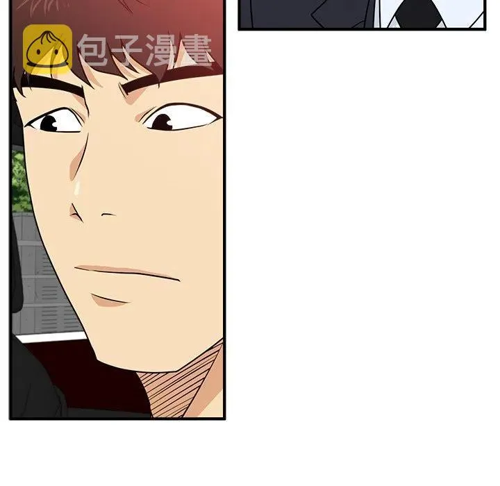 第 85 话 第83页