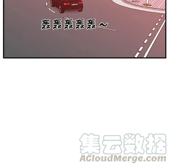 第 85 话 第89页