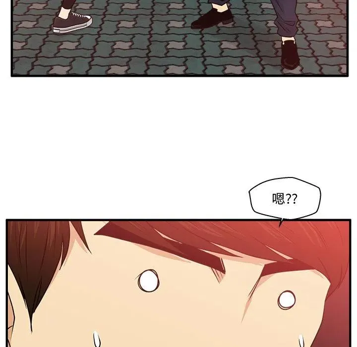 第 85 话 第108页