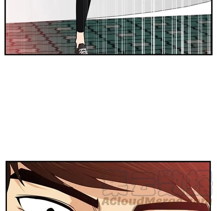第 86 话 第5页