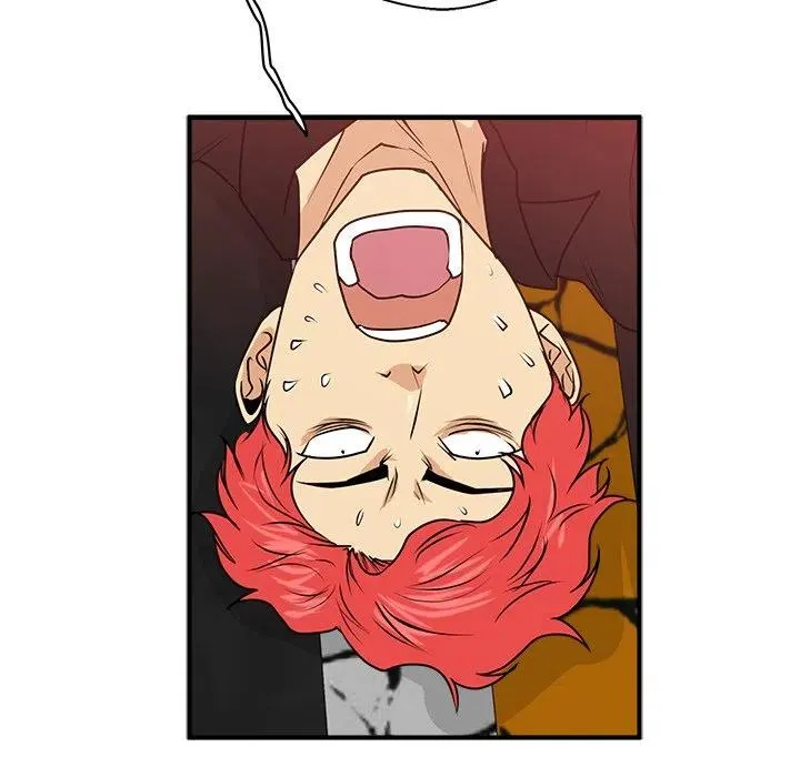 第 86 话 第12页