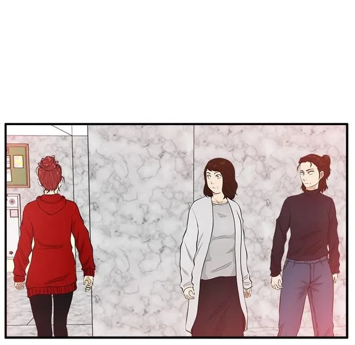 第 86 话 第19页
