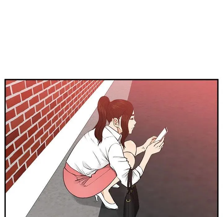 第 86 话 第27页