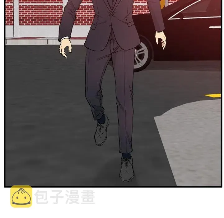 第 86 话 第30页