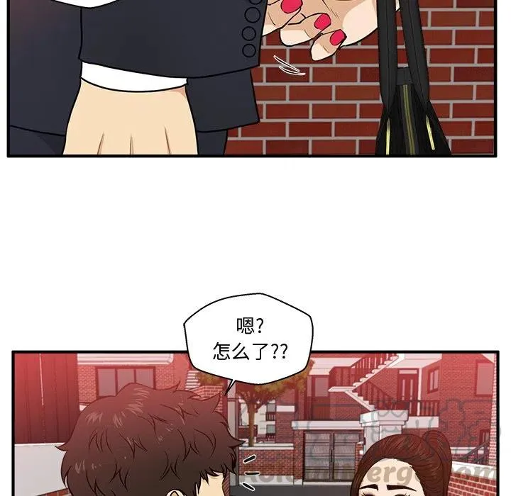 第 86 话 第61页