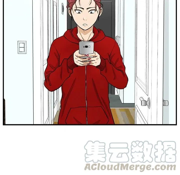 第 86 话 第101页