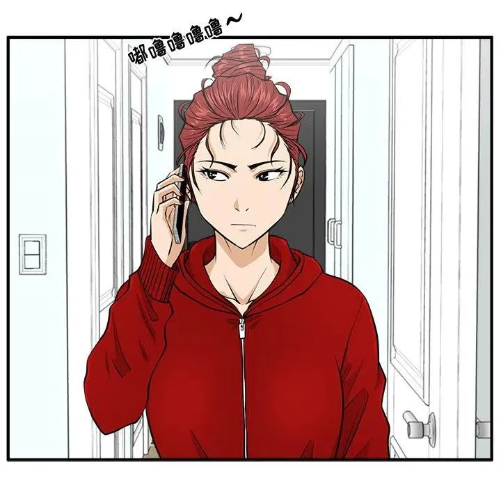 第 86 话 第102页