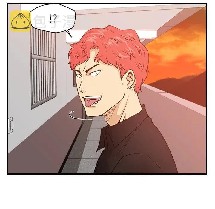 第 87 话 第34页